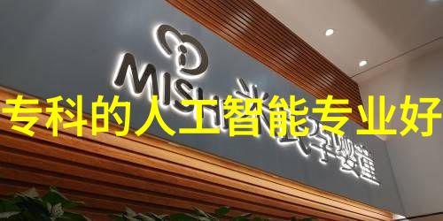 什么因素会影响测量计律儀器的准确性和稳定性