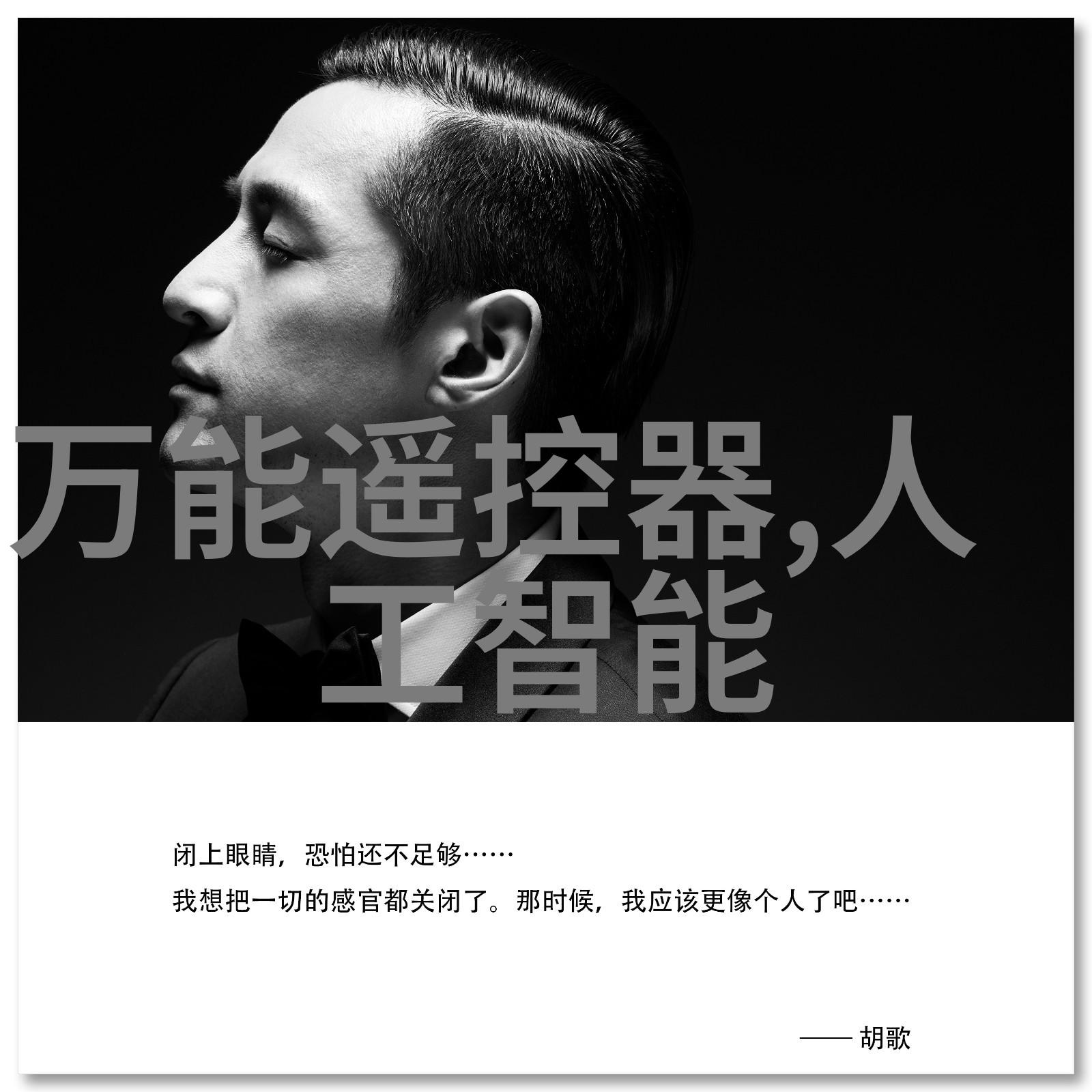 管材种类全解析塑料管金属管玻璃管与其他多样化选择