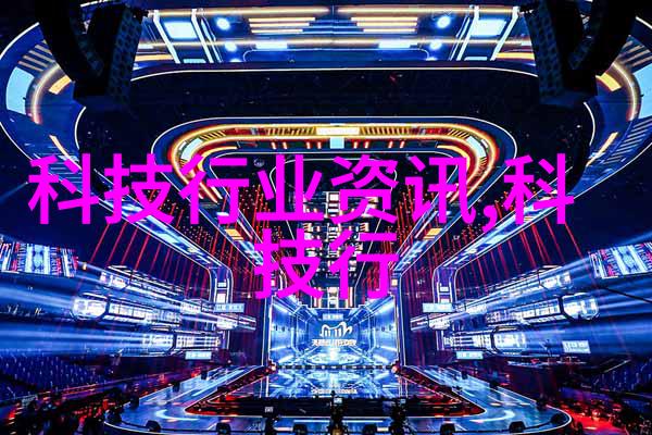 丝网波纹填料厂家技术创新与应用前景的深度探究