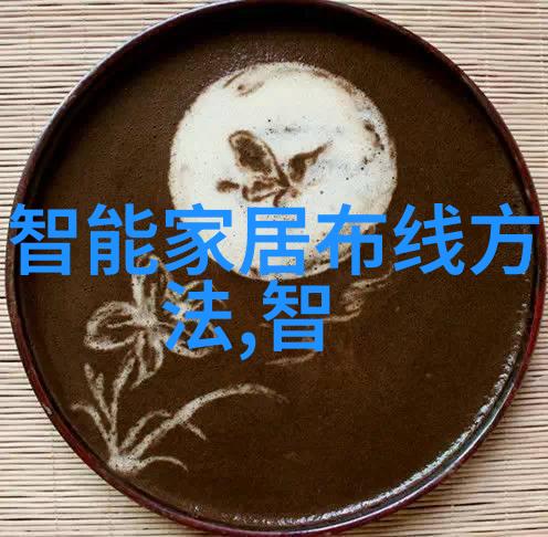 低温等离子灭菌器原理研究及其在医疗设备消毒中的应用前景