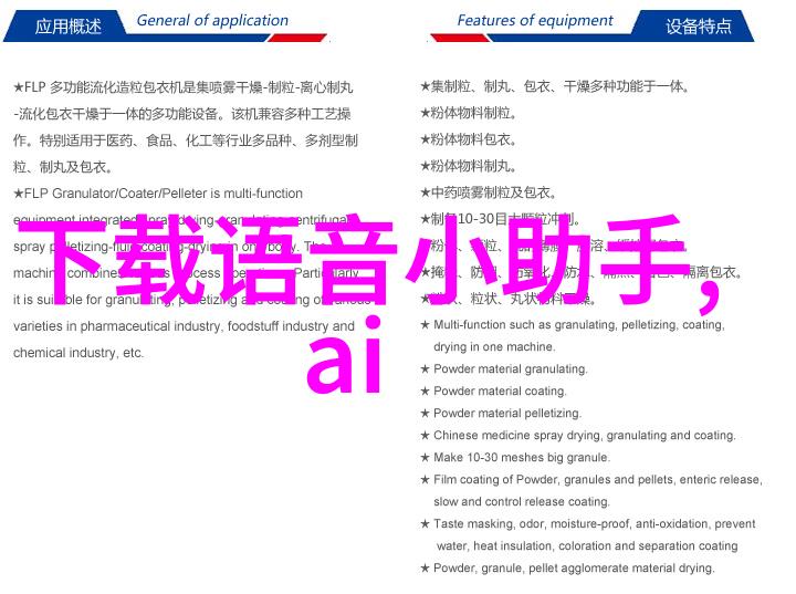 邻里不锈钢工艺探索附近加工店的精湛技艺