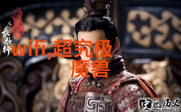 半导体产业链中的关键角色集成电路制造厂商