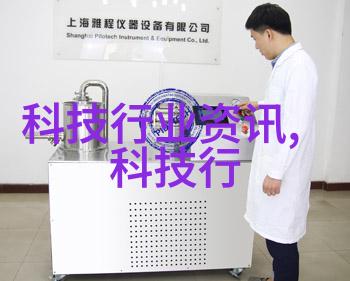 从废旧到环保综合体油水分离设备革新物流业