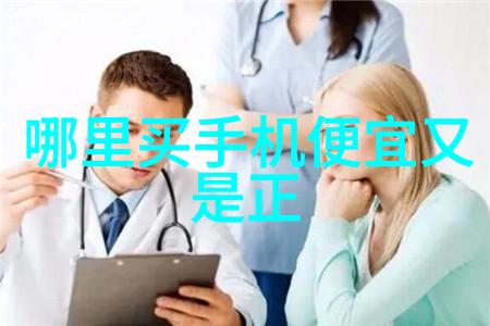 书房装修效果图温馨书房装饰设计