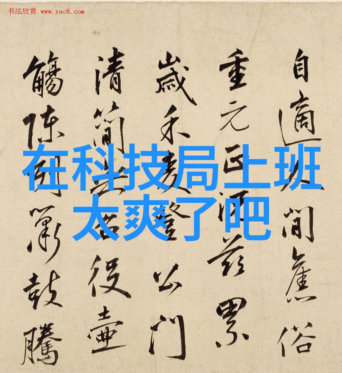 云南财经大学官网英国2024年汽车产量同比下跌139