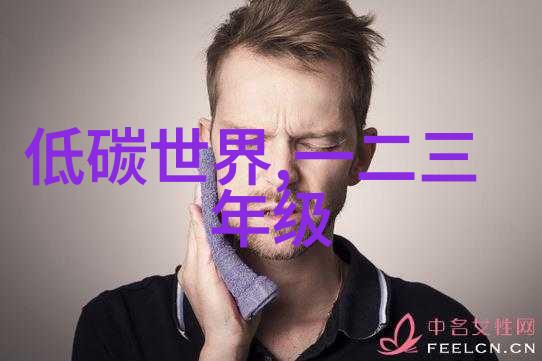 穿书后成了病娇师尊的掌中囚宠全文免费阅读-逆袭甜婚记从宠物到爱人