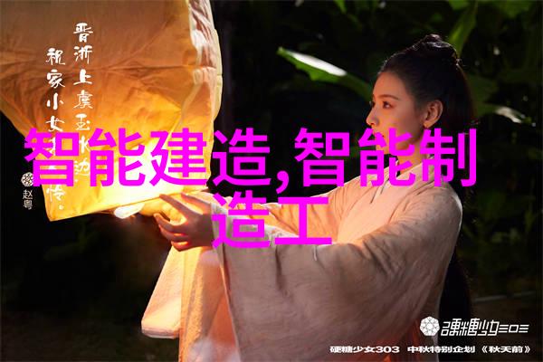 实木家具自然之韵时尚的根