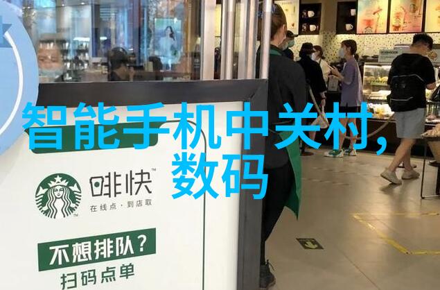 新能源汽车行业对废气净化处理技术有哪些特殊要求