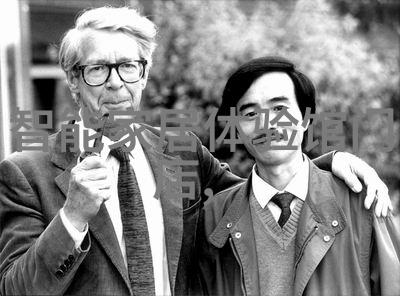地图学与现代社会从古代的丝绸之路到数字地球的未来