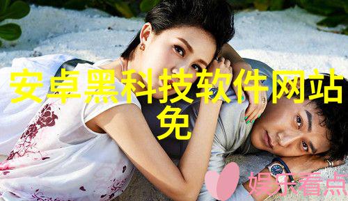 正常水质指标的重要性与监测标准