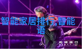 干燥设备生产厂家专业制造高效干燥设备的企业