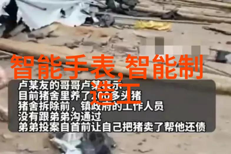 主题我来告诉你pe管100级国标壁厚标准到底是啥