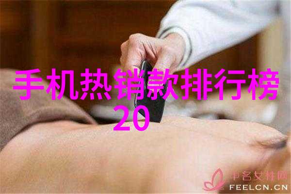 国家水质PH值检测规范的重要性与实施过程