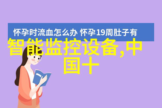 橡胶软管的灵活魅力