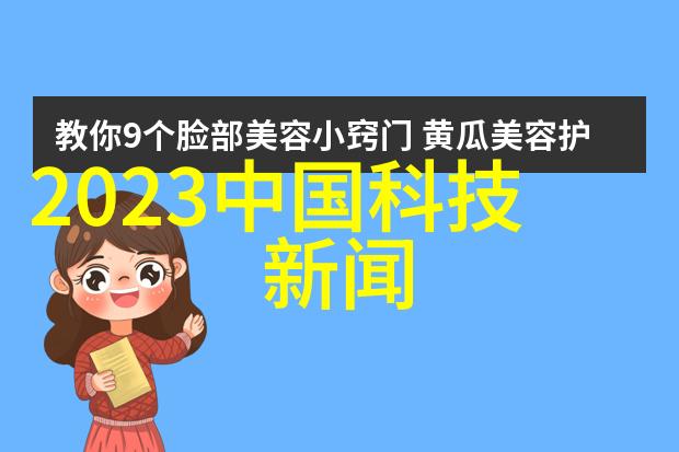 采 用 智 能 化 技 术 对 改 善 制 冷 系 统 管 理 有 什 么 好 处
