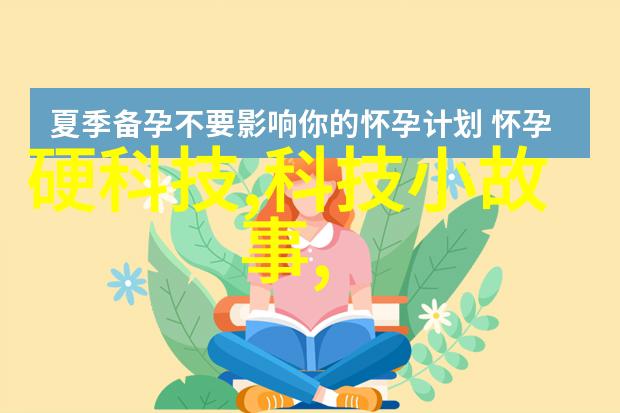 小蝌蚪视频大全探索精彩的水生世界