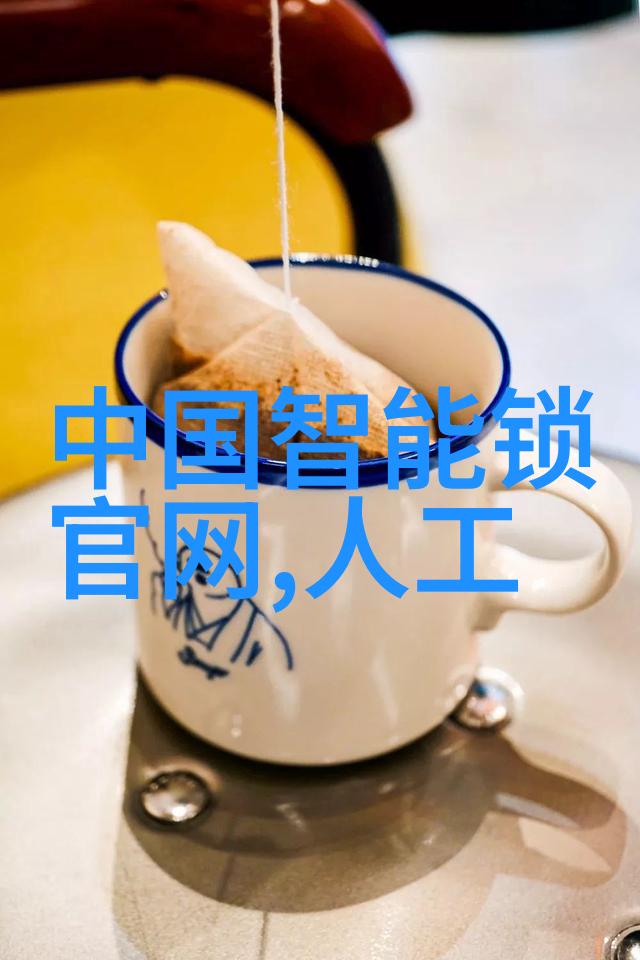 化学储存设备-探讨安全有效的化学储存方法
