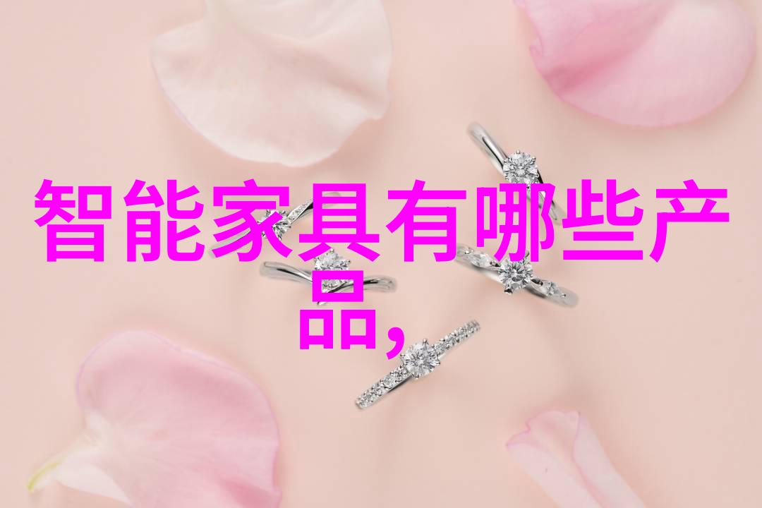 化工废水处理技术与设备发展综述