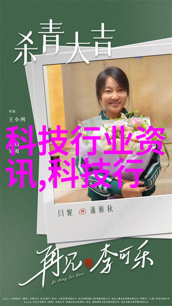 为何我们需要无形的人类助手深入剖析包衣机械对社会发展影响