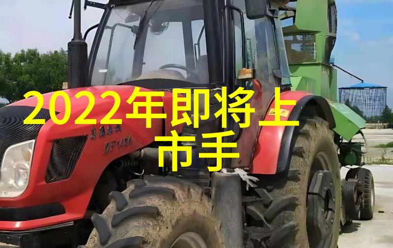 泪水与花朵爱哭小嫁娘的婚礼故事