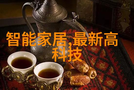 水质检测仪器厂家确保清洁源自科学的选择