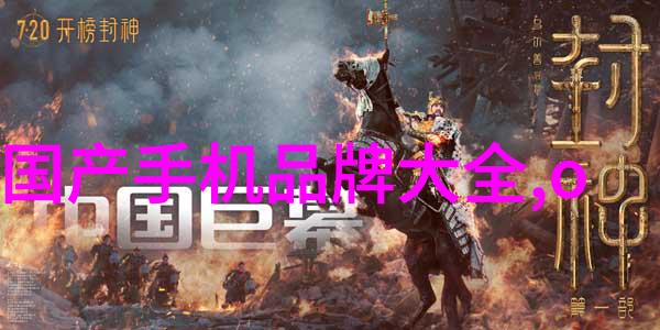 永璂记古城里的守望者与时光的交响
