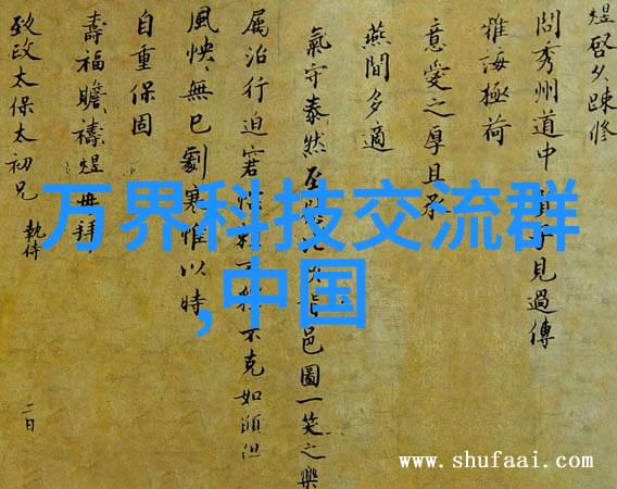 密封件设备守护数据安全的隐秘堡垒