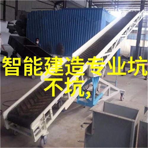 生活垃圾粉碎机设备高效节能的生活垃圾粉碎解决方案
