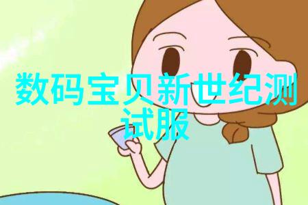 化工丸剂机械我来教你如何让生产更高效