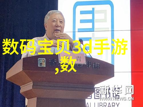 三大基础化工原料价格波动会如何影响全球经济