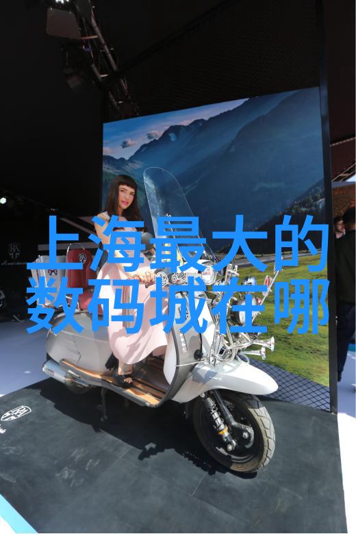 如何在网上找寻到信誉良好的pe管材销售商