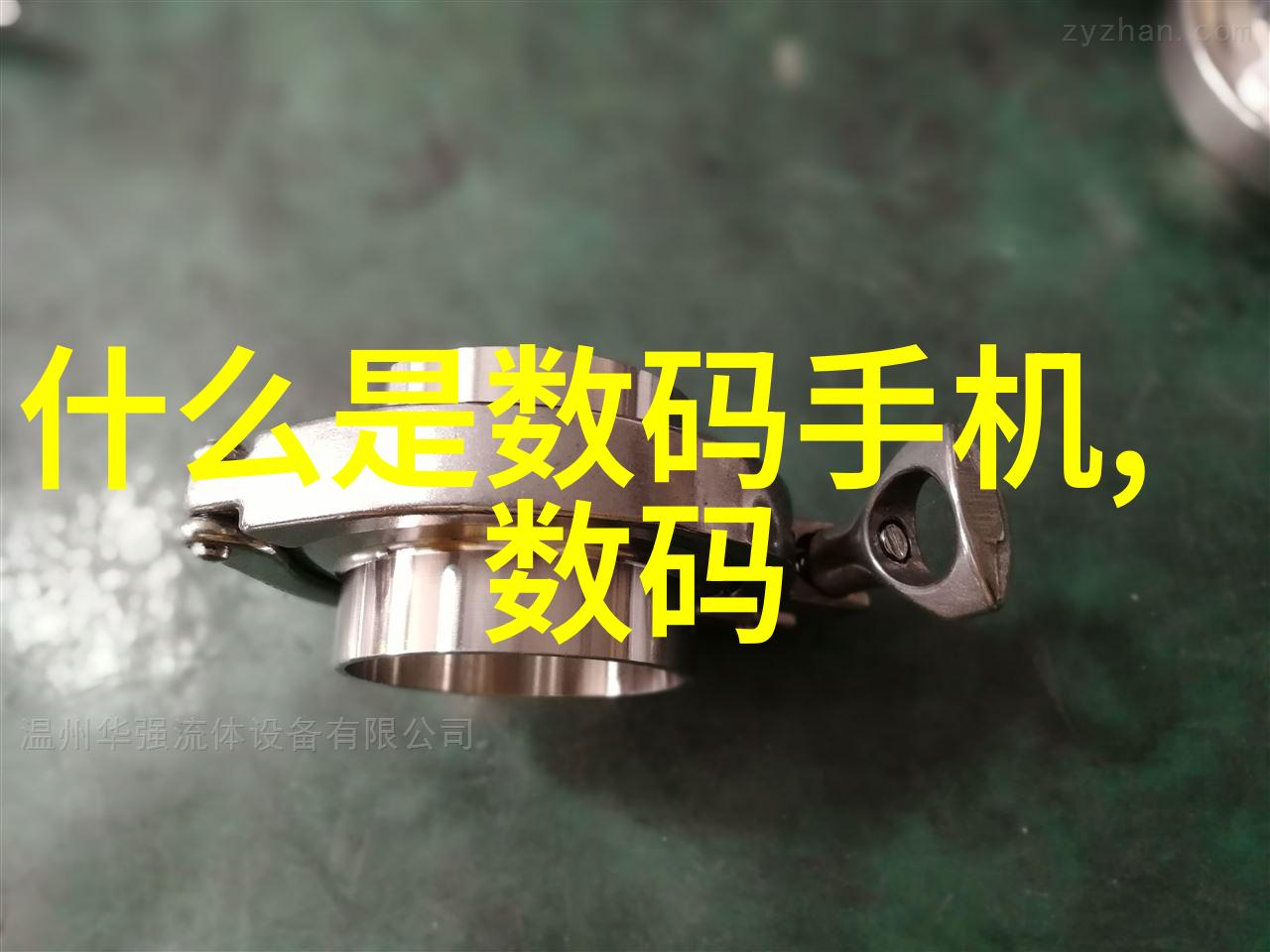 化学实验室设备管式蒸发器离心机精确秤恒温水浴锅过滤器具等