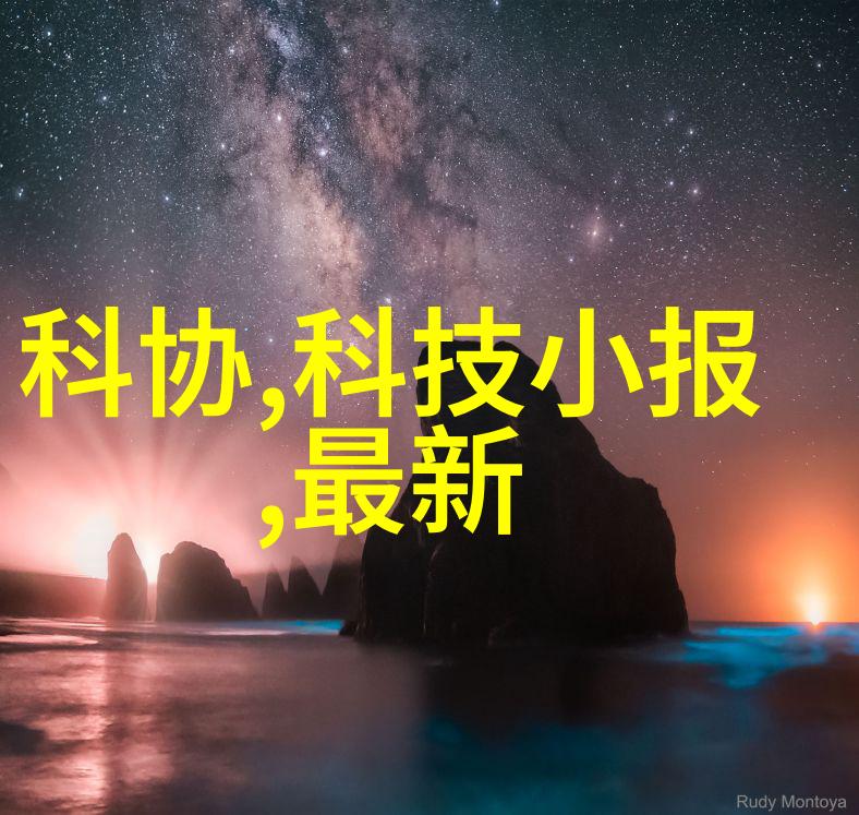 1012对辊制砂机高效节能的矿石破碎设备
