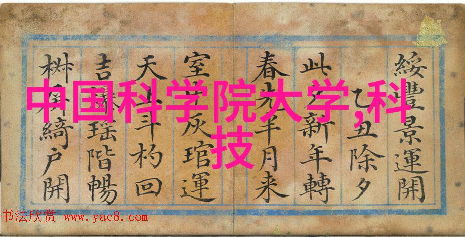 科技热点-2022年芯片行情供需紧张引发价格飙升