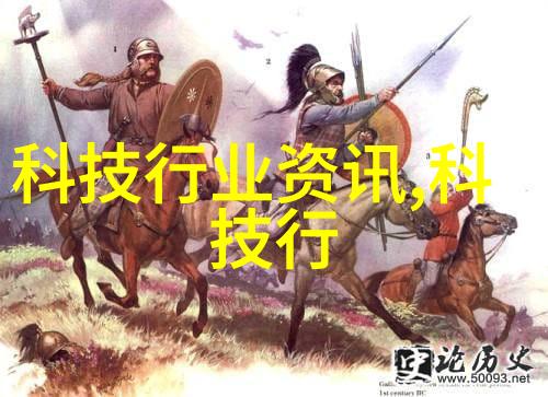 反应釜电加热难以言说的化学变化背后技术之谜又在哪里