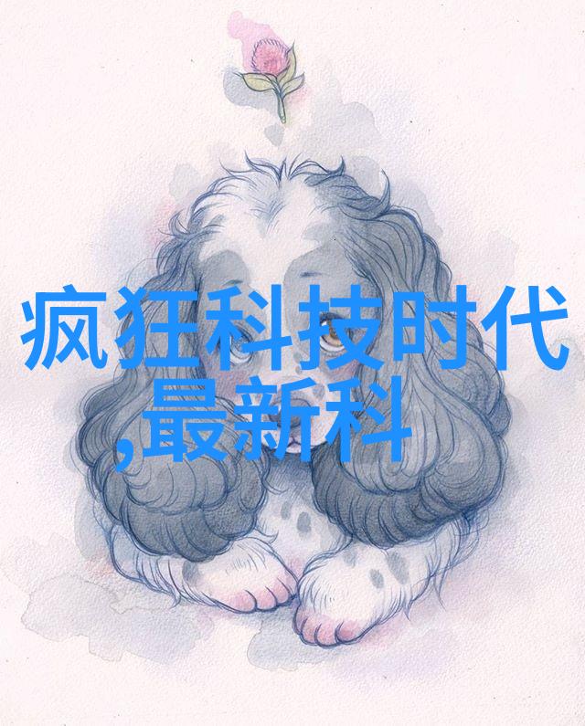 果冻传媒播放观看免费-甜蜜的节目探索果冻传媒免费观看世界