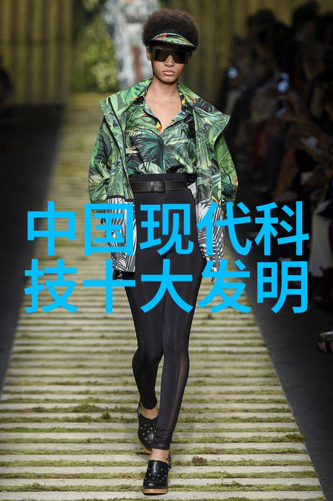 中国智能交通未来之路