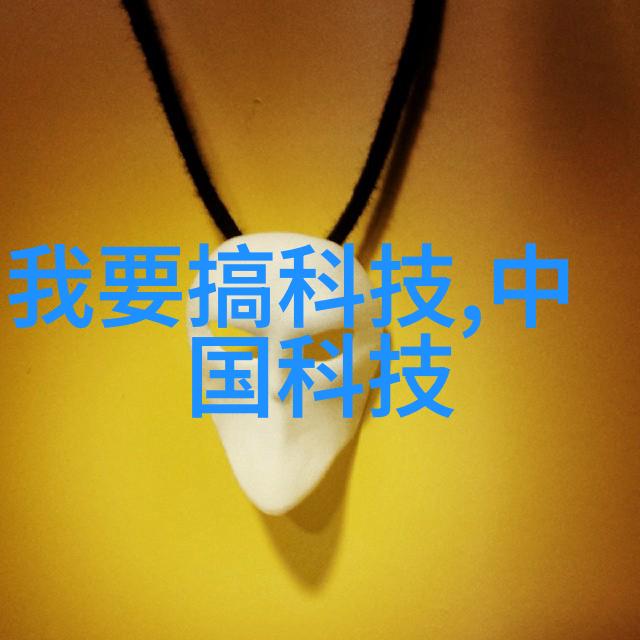 厨房餐厅融合空间装饰效果图展现美食与生活的和谐共处