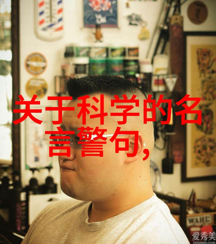 固定床反应器的应用与优势分析