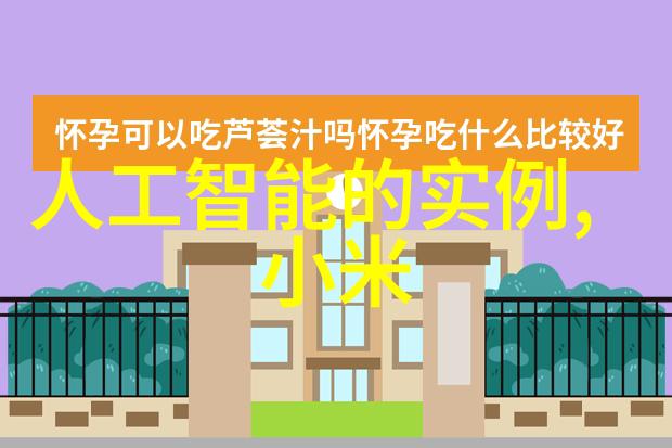 我管材都有哪些你知道吗