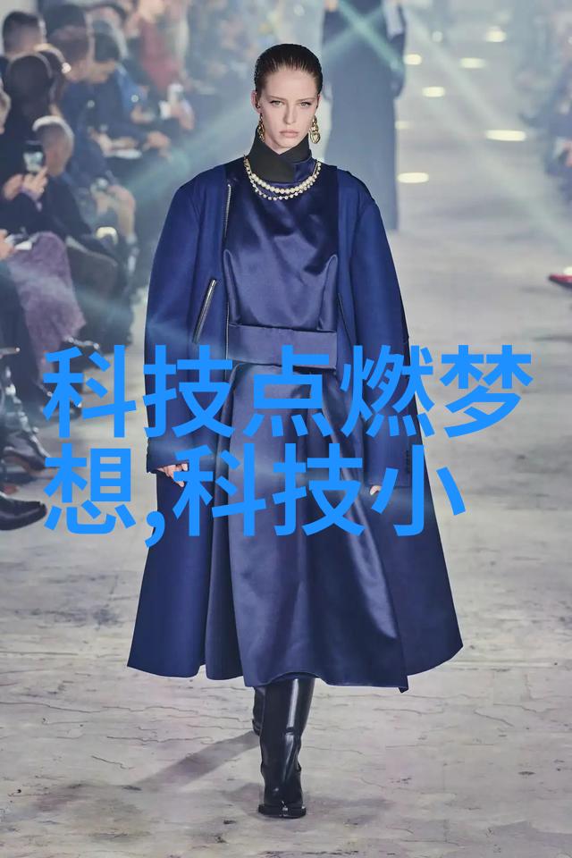 住宅美化图温馨居所的艺术展开