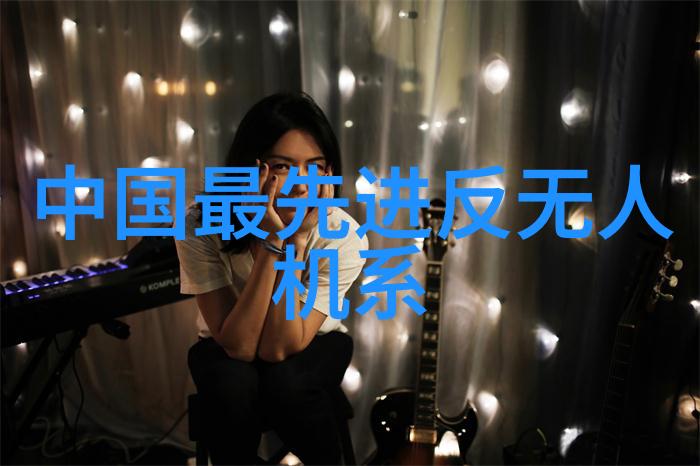 移动卫生间的便捷革命解锁户外生活新篇章