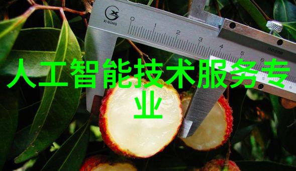 粉末降温机器之歌冰冷旋律中的微粉舞动