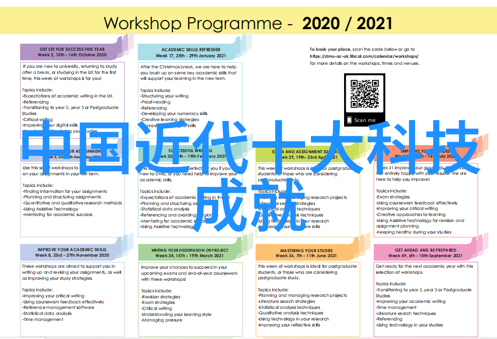 聚乙烯管材塑料之王的坚韧守护者