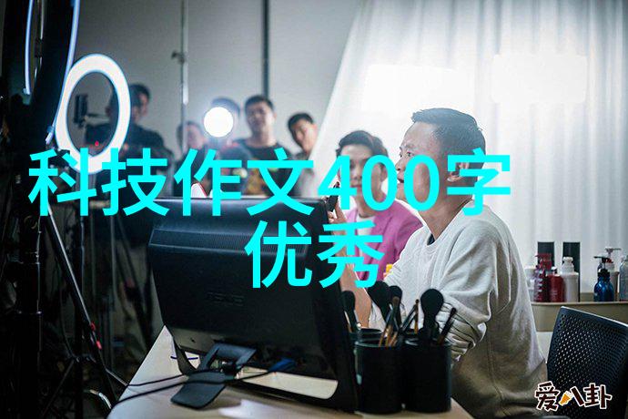 化工设备的现代化与智能化发展趋势分析