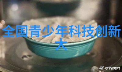 狂仙txt下载-狂仙全集免费下载探秘神话世界的奇幻之旅