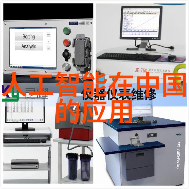 丝网波纹填料专业制造商提供多种波纹填充材料
