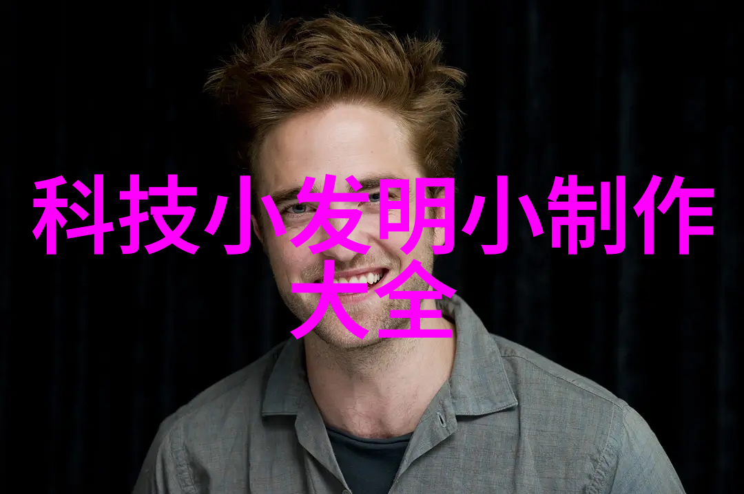 神州十三-翱翔蓝图神州十三航天员的无限探索