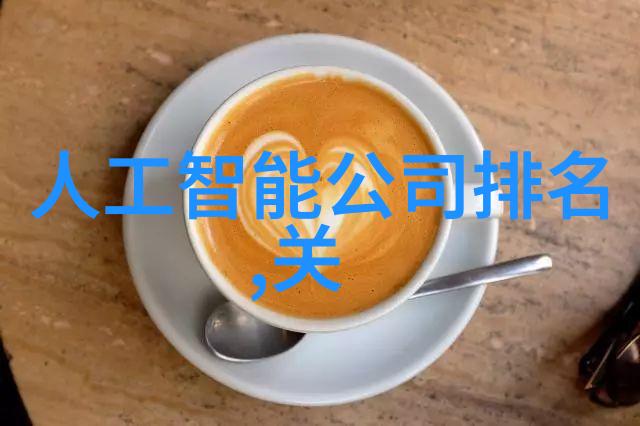管径交响曲PVC管材的诗意编织