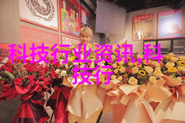 智能交通系统革新如何利用数据驱动城市流动效率提升